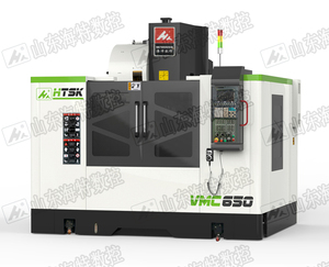 VMC650轻型立式加工中心