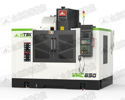 VMC650轻型立式加工中心