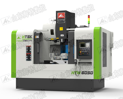 HTM6050后排屑立式加工中心