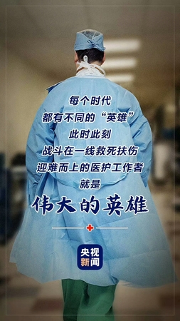 文章附图