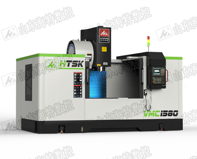 VMC1580强力重载立式加工中心