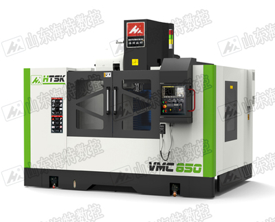 VMC850通用型加工中心