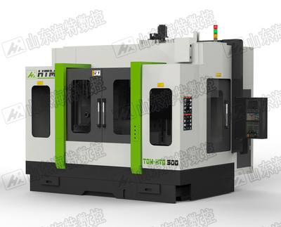 TOM500L十字滑台卧式加工中心