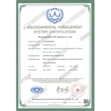 环境管理体系认证证书（国际版）.png